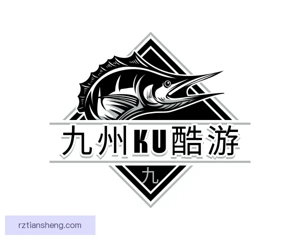 了解九州ku酷游